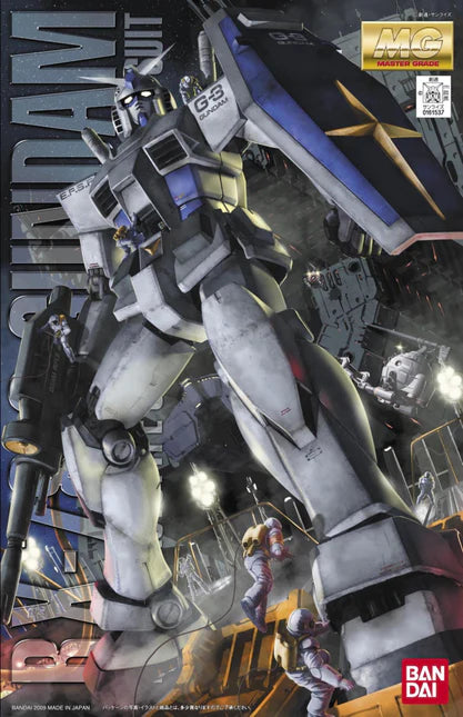 MG RX-78-3 G-3 Gundam Ver. 2.0 1/100