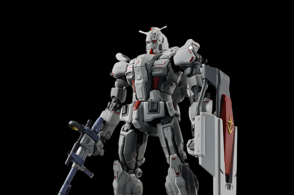 HG Gundam EX 1/144
