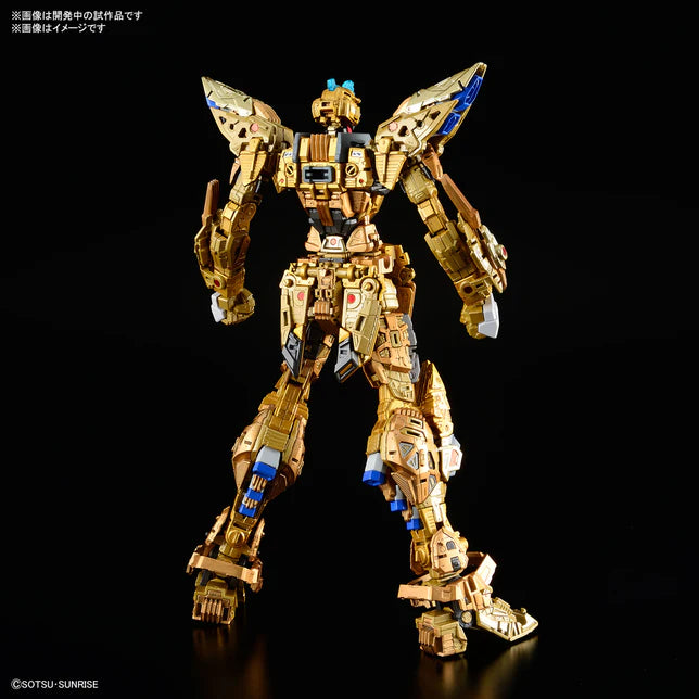 MGEX Strike Freedom 1/100