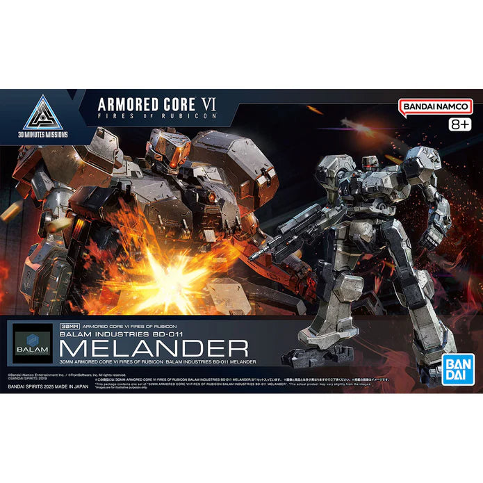 ARMORED CORE MELANDER