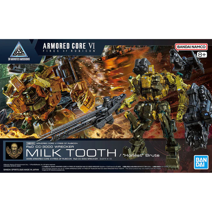 ARMORED CORE MILK TOOTH