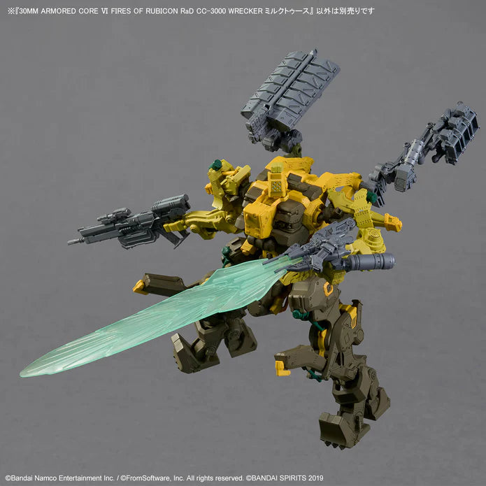 30MM ARMORED CORE Ⅵ FIRES OF RUBICON RaD CC-3000 WRECKER MILK TOOTH