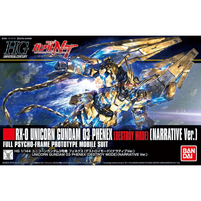 HGUC 213 Unicorn Gundam 03 Phenex (Destroy Mode) Narrative Ver. 1/144