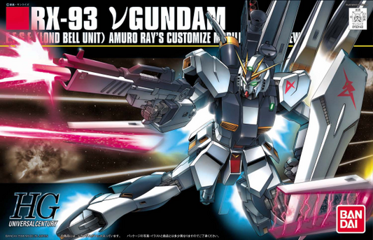 H Gundam RX-93