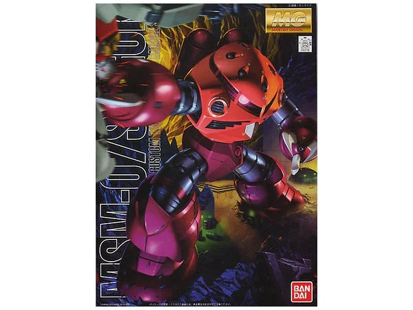 MG MSM-07S Z'Gok (Char's Custom) 1/100