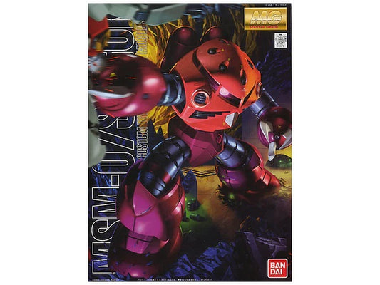 MG MSM-07S Z'Gok (Char's Custom) 1/100