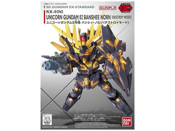 SD EX-Standard Unicorn Gundam 02 Banshee Norn (Destroy Mode)