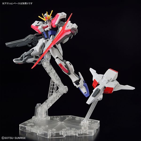 Entry Grade Build Strike Exceed Galaxy 1/144
