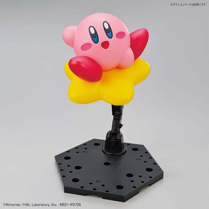 ENTRY GRADE KIRBY