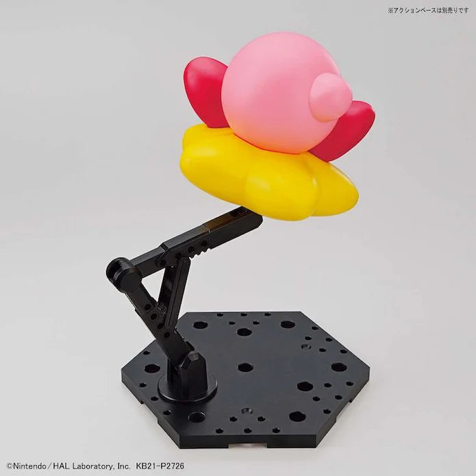 ENTRY GRADE KIRBY