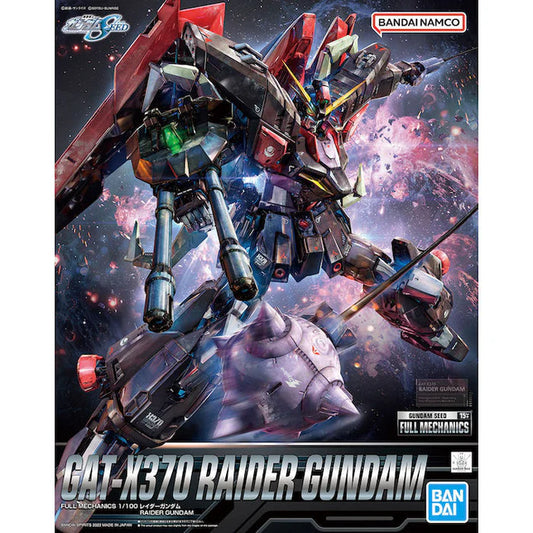 Full Mechanics Raider Gundam 1/100