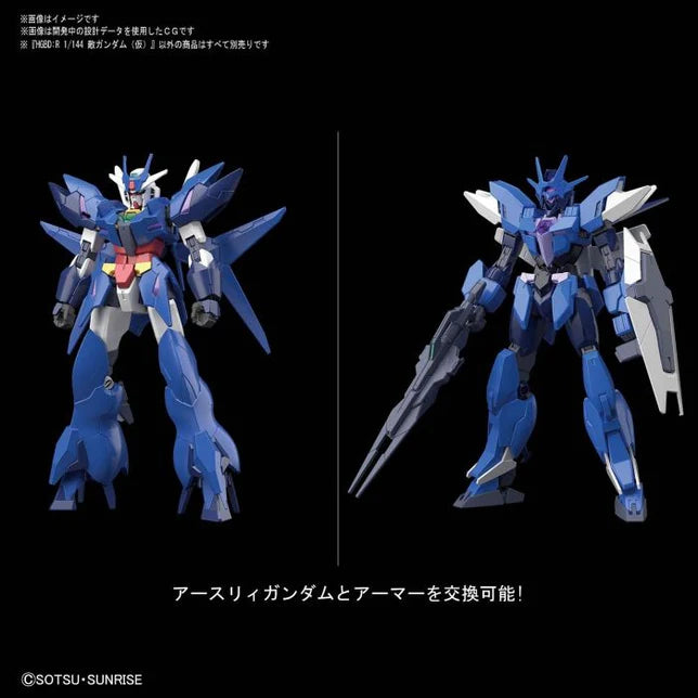HG Alus Earthree Gundam 1/144