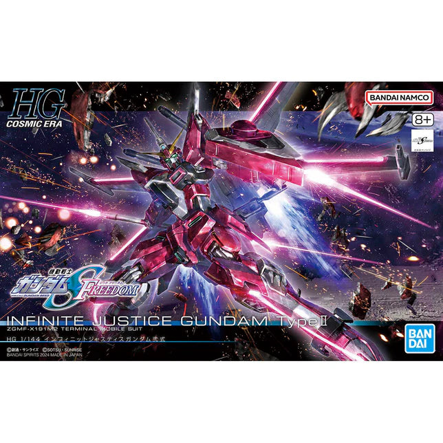 HG Infinite Justice Gundam Type II 1/144