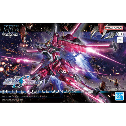 HG Infinite Justice Gundam Type II 1/144