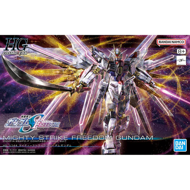 HG strike freedom gundam