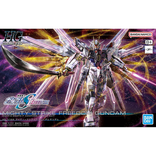 HG strike freedom gundam