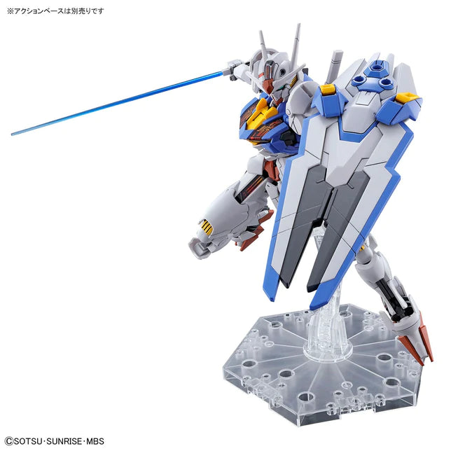 HG Gundam Aerial 1/144