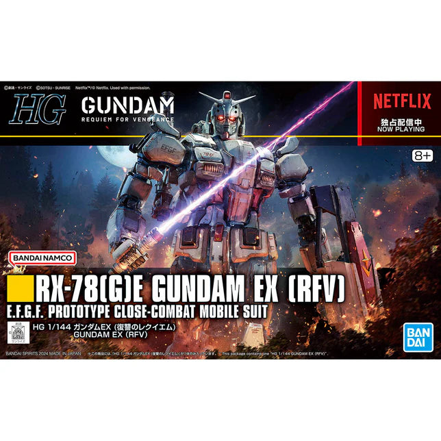 HG Gundam EX 1/144