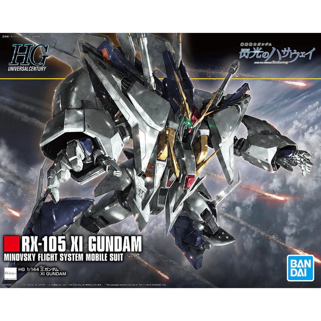 XI Gundam 1/144