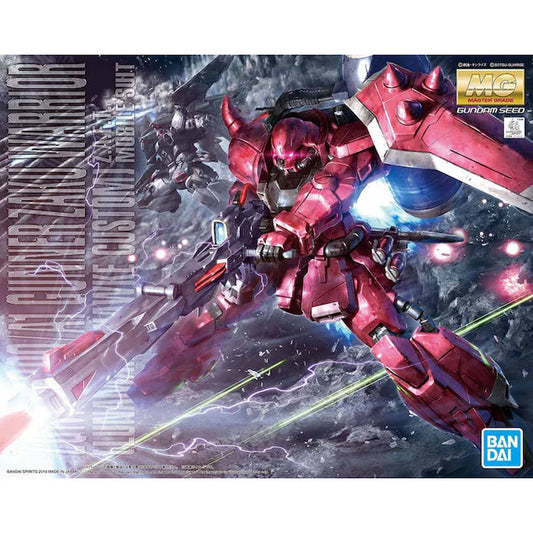 MG Gunner Zaku Warrior (LunaMaria Hawke Custom) 1/100