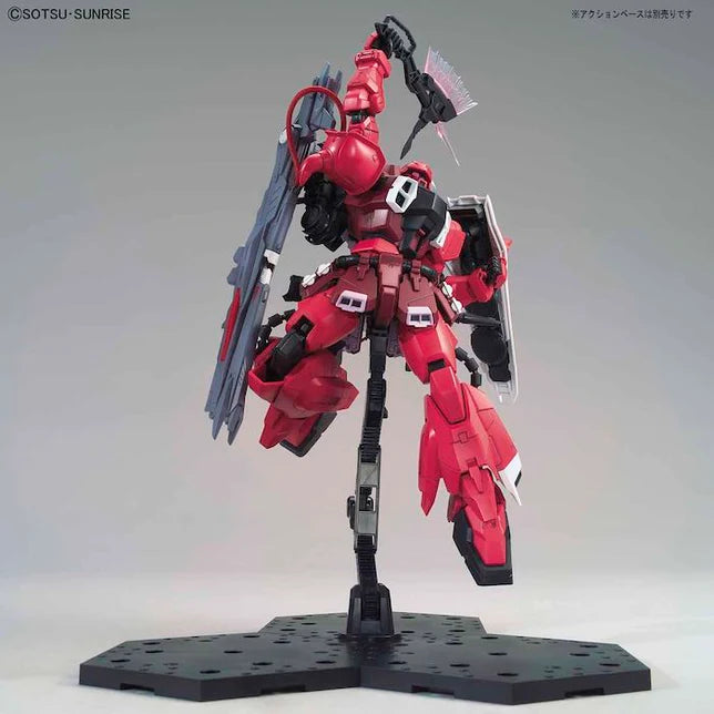 MG Gunner Zaku Warrior (LunaMaria Hawke Custom) 1/100