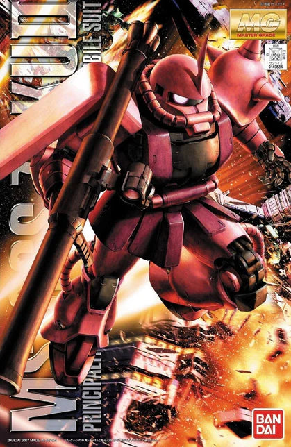 MG Char Zaku Ver.2