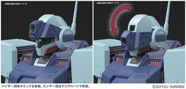 MG RGM-79SP GM Sniper II 1/100