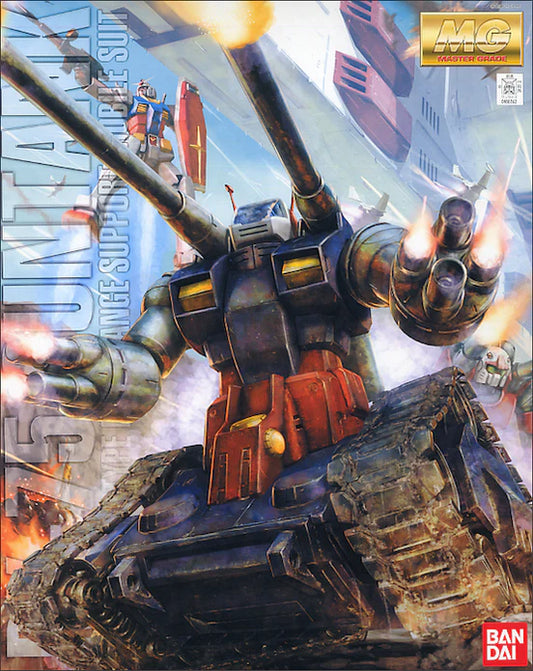 MG Guntank