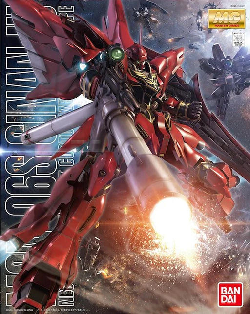 MG Sinanju (Anime Color Ver) 1/100