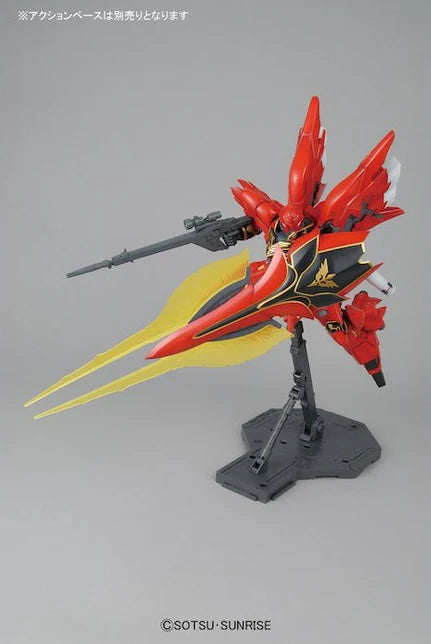 MG Sinanju (Anime Color Ver) 1/100