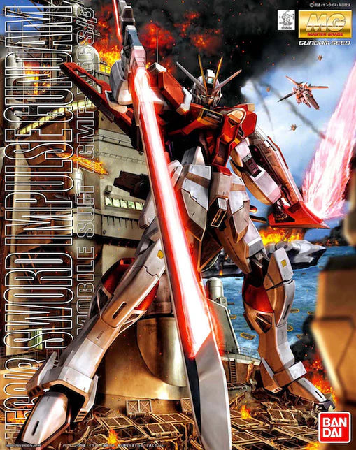 MG SWORD FORCE IMPULSE GUNDAM