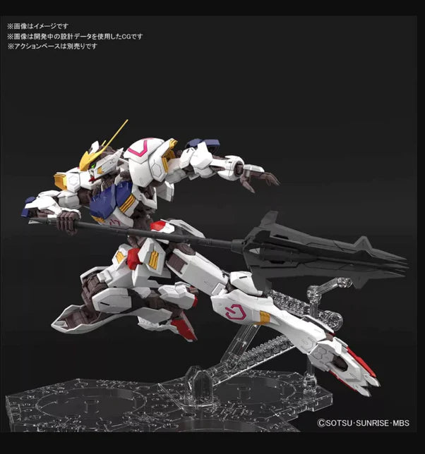 MG Gundam Barbatos 1/100