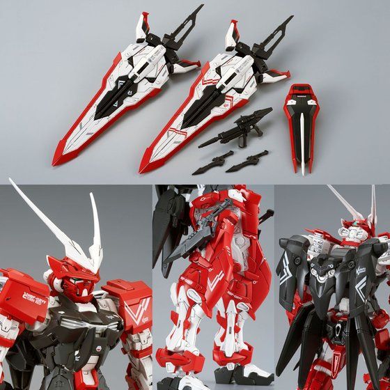 MG MBF-02VV Gundam Astray Turn Red 1/100