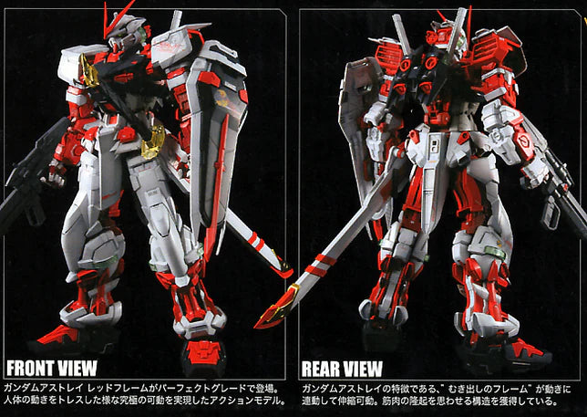 PG Gundam Astray Red Frame