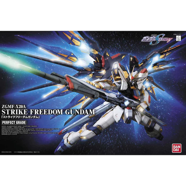 PG STRIKE FREEDOM GUNDAM