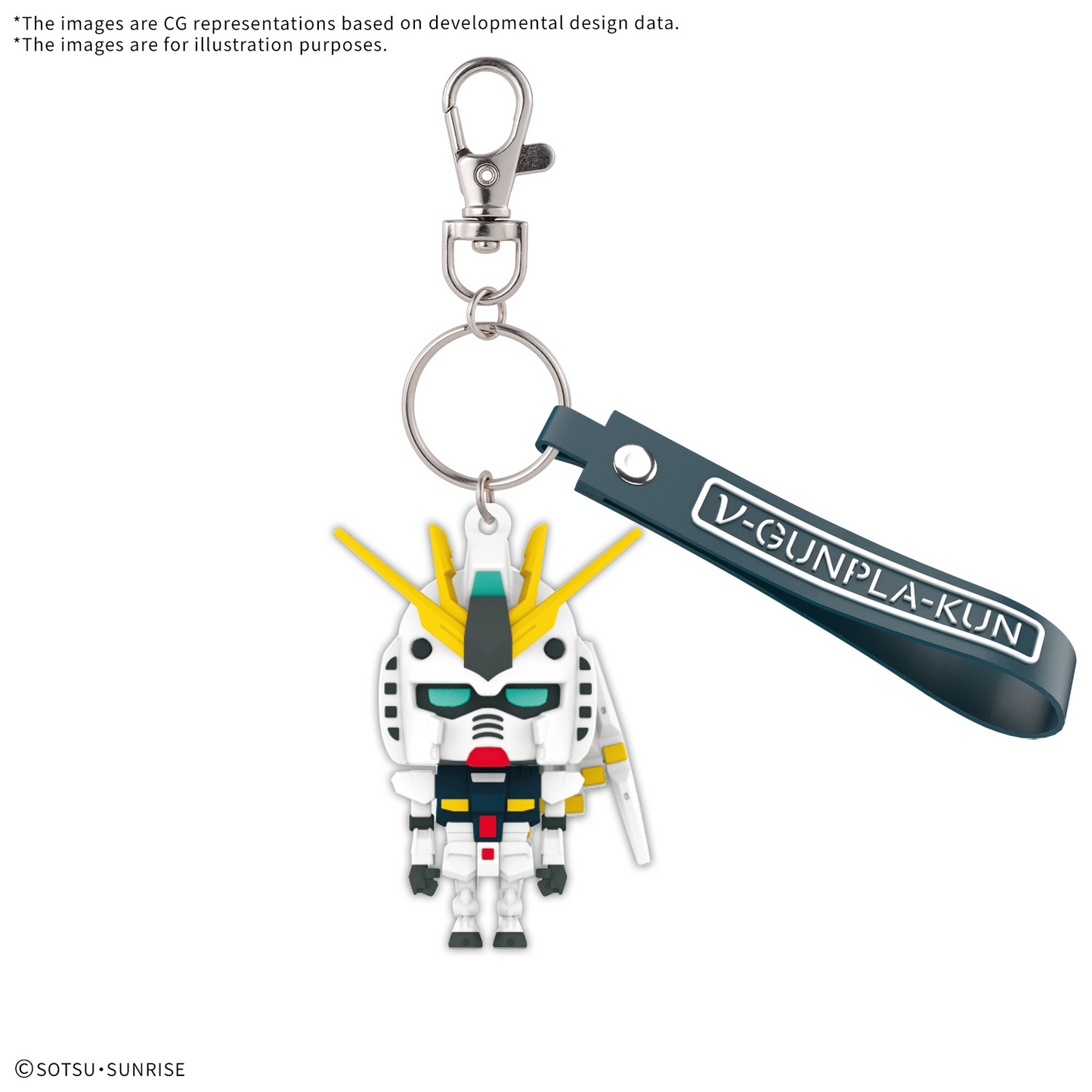 Gundam Keychains