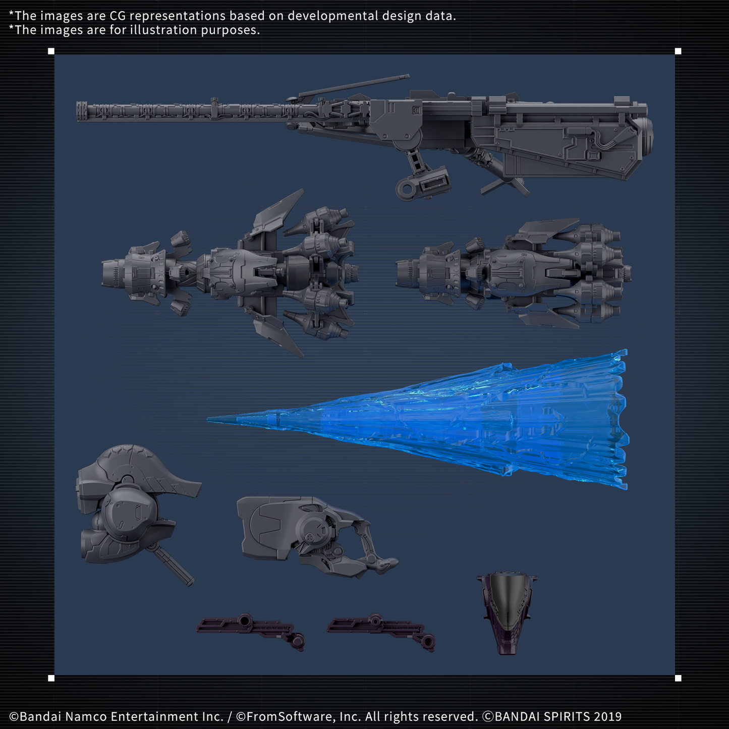 30MM ARMORED CORE Ⅵ FIRES OF RUBICON ARQUEBUS ADD VE-40A OPEN FAITH