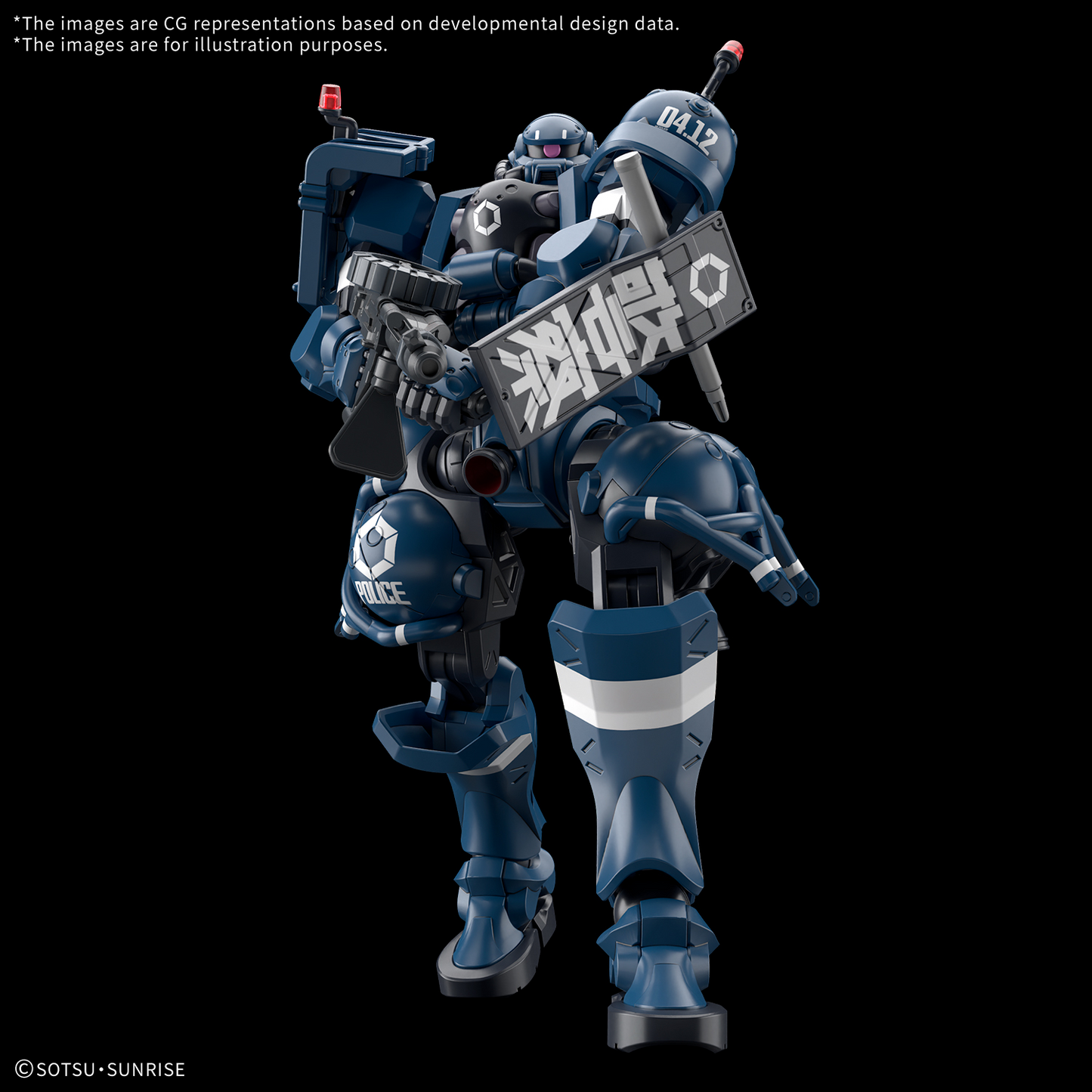 HG Police Zaku 1/144