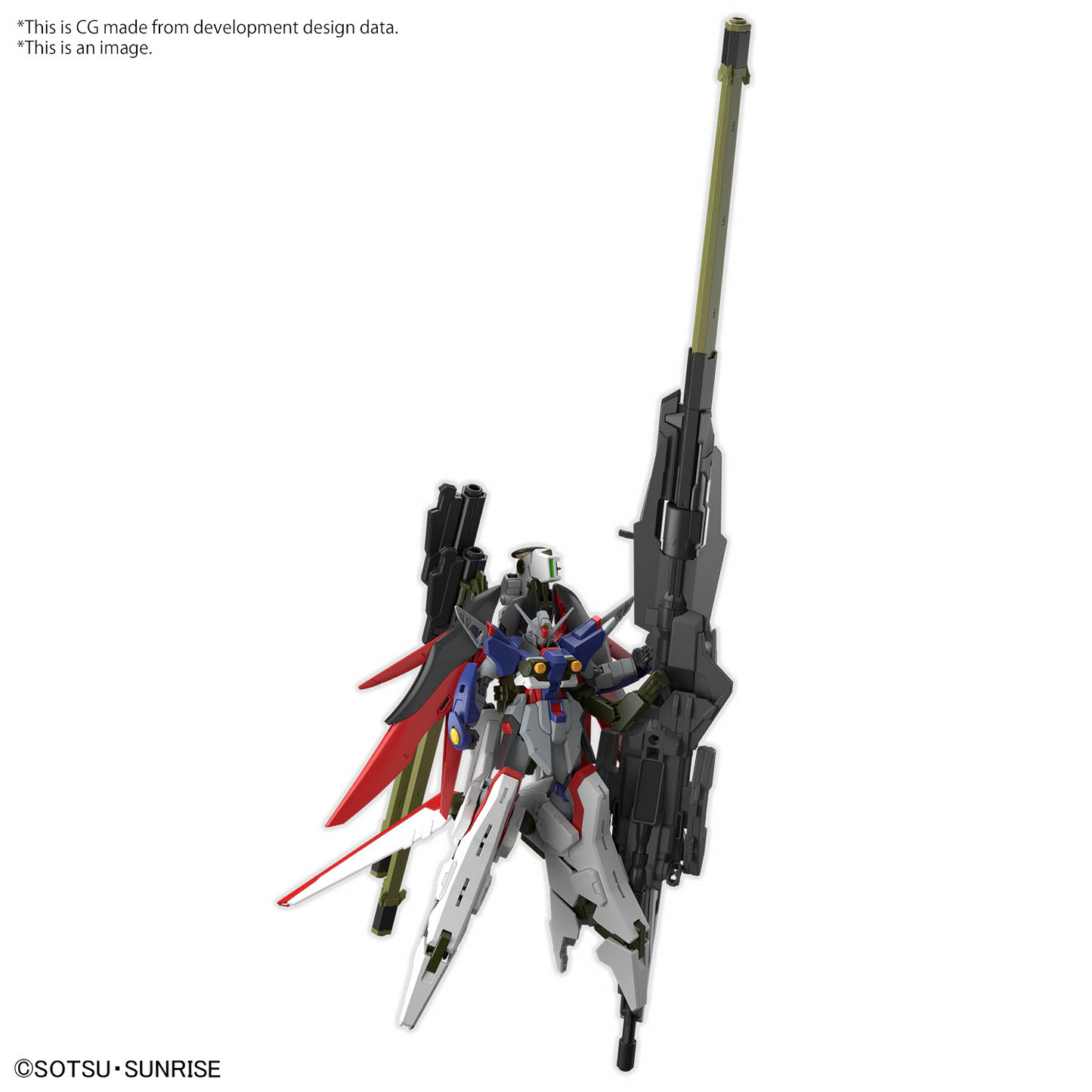 HG Destiny Gundam Spec II & Zeus Silhouette 1/144