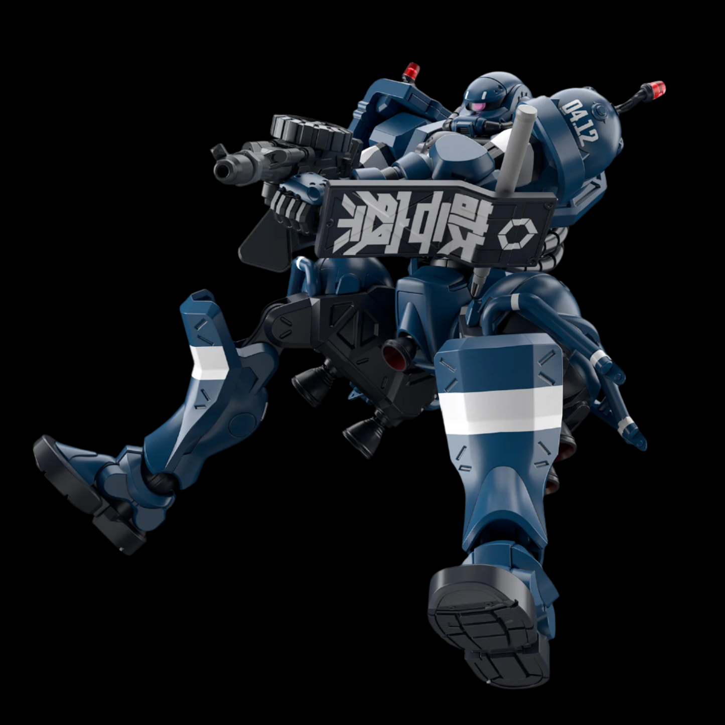HG Police Zaku 1/144