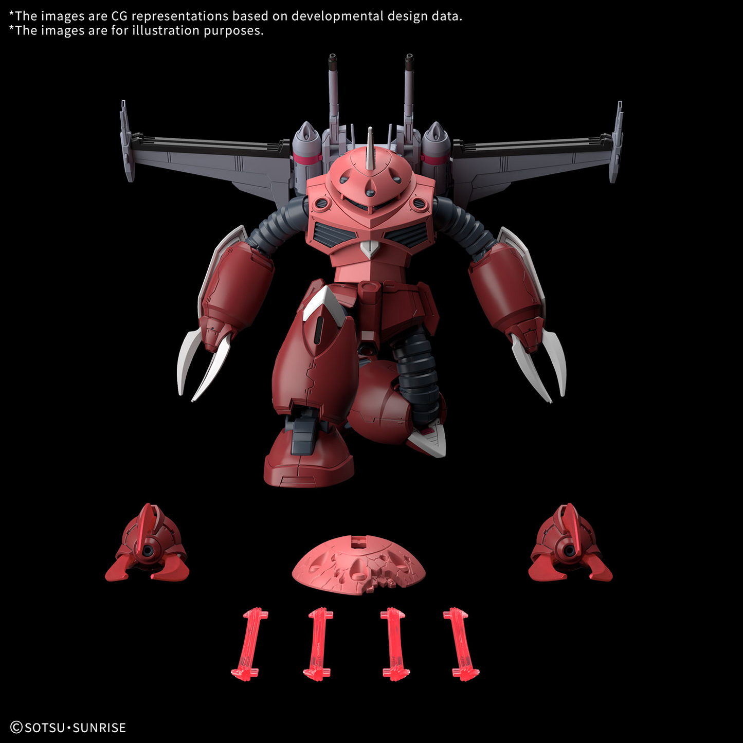 HG Z'Gok (Seed Freedom Ver.) 1/144