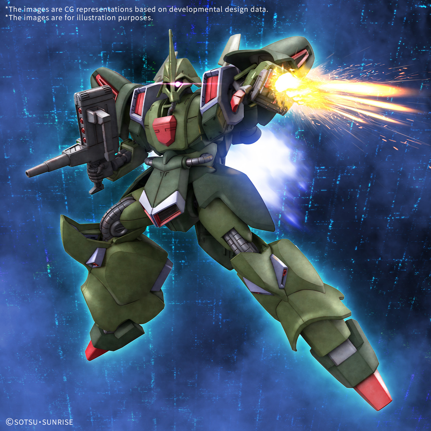 HG Galluss 1/144