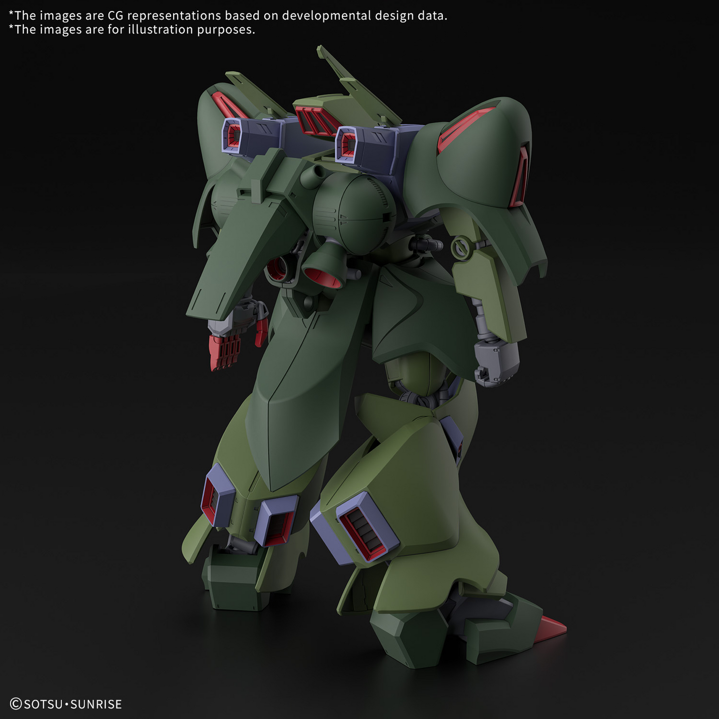 HG Galluss 1/144
