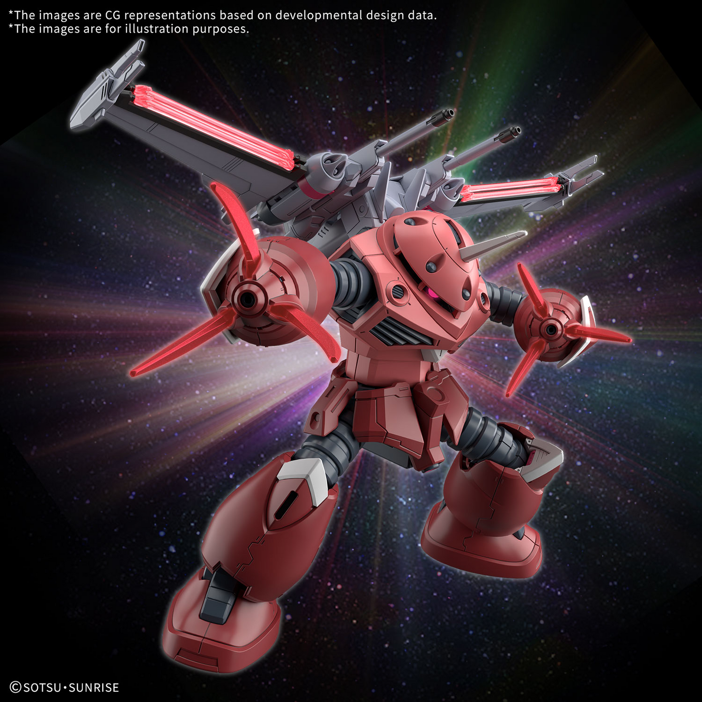 HG Z'Gok (Seed Freedom Ver.) 1/144