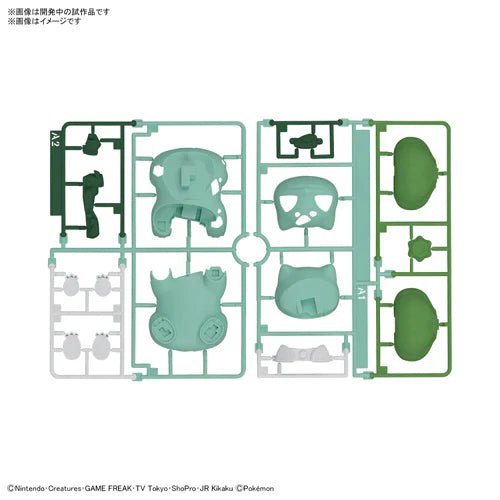 Pokemon Model Kit QUICK!! 13 BULBASAUR