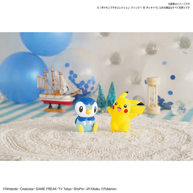Pokemon Model Kit Quick!! 06 Piplup