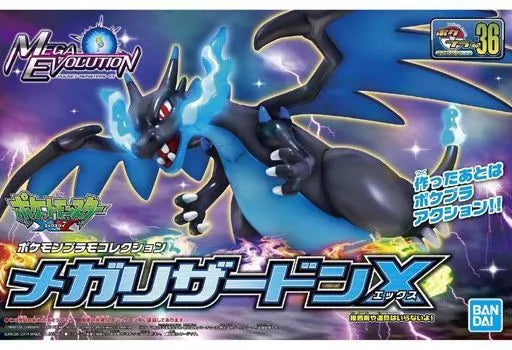 Pokemon Charizard