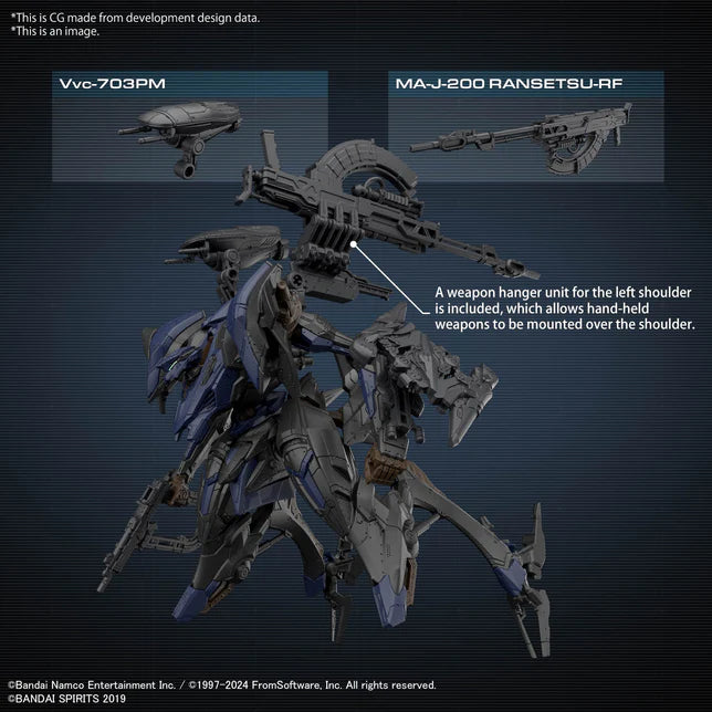 30MM ARMORED CORE Ⅵ FIRES OF RUBICON SCHNEIDER NACHTREIHER/40E STEEL HAZE