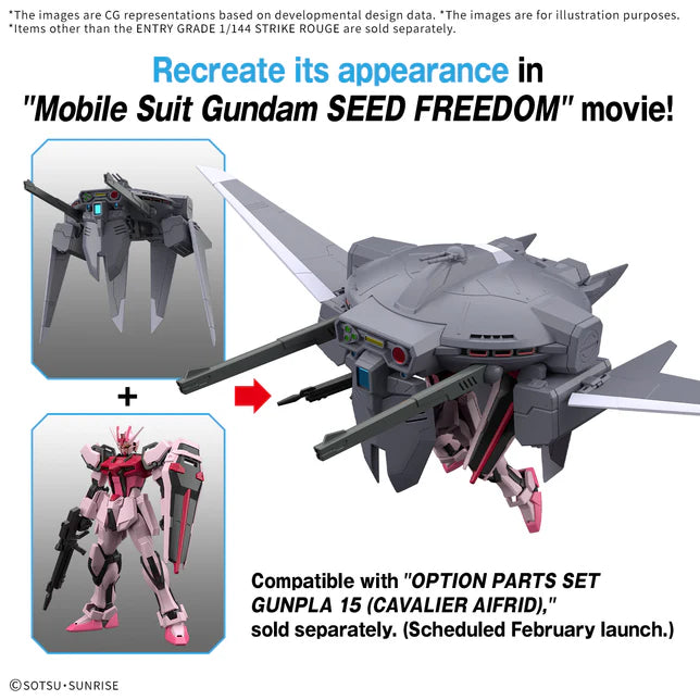 Entry Grade Strike Rouge 1/144