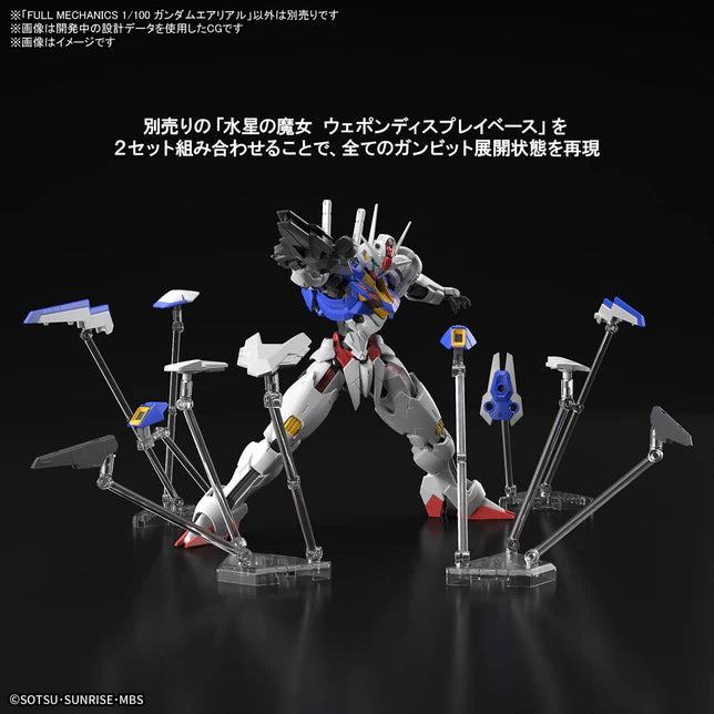 Full Mechanics Gundam Aerial 1/100